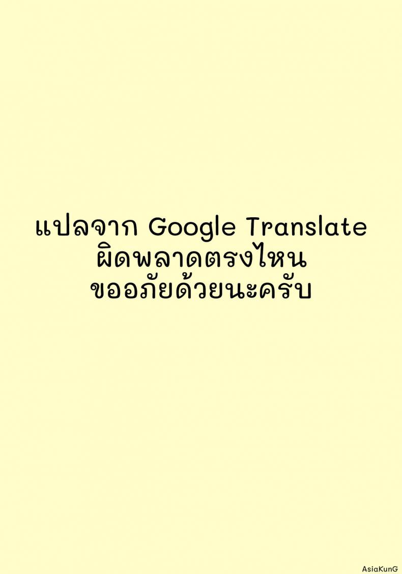 ความสามารถพิเศษ [Studio Hatake (Taro Oimo)] Itai no wa Iya nanode Ecchi na Skill o Ippai Shutoku Shitai to Omoimasu. (Itai no wa Iya nano de Bougyoryoku ni Kyokufuri Shitai to Omoimasu.) - 12