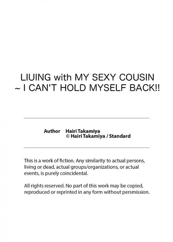 พี่น้องผมเซ็กส์ที่สุด [Hairi Takamiya] LIVING with MY SEXY COUSIN ~ I CAN'T HOLD MYSELF BACK!! - 130