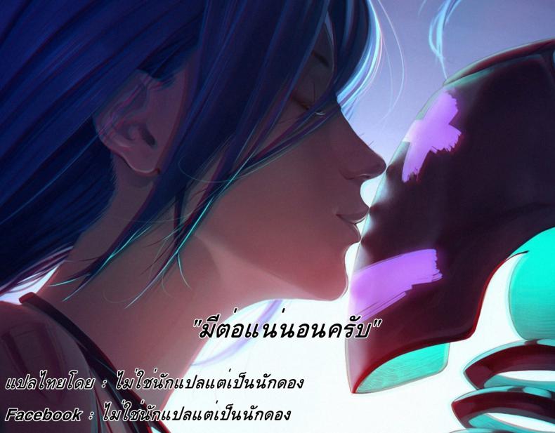 ตัวแทนแห่งดวงจันทร์จะรุมเย็ดเธอเอง-1-C82-Majimeya-Isao-Getsu-Ka-Sui-Moku-Kin-Do-Nichi-FullColor-Hotel-Venus-e-Youkoso-Bishoujo-Senshi-Sailor-Moon-22