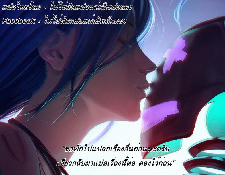 ตัวแทนแห่งดวงจันทร์จะรุมเย็ดเธอเอง-2-C82-Majimeya-Isao-Getsu-Ka-Sui-Moku-Kin-Do-Nichi-FullColor-Hotel-Venus-e-Youkoso-Bishoujo-Senshi-Sailor-Moon-20