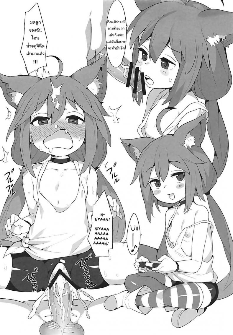 นัดเย็ดออนไลน์-COMIC1☆13-Tuzi-Laoda-Henrybird9-VTuber-Totemo-Yokubari-Set-Virtual-YouTuber-19