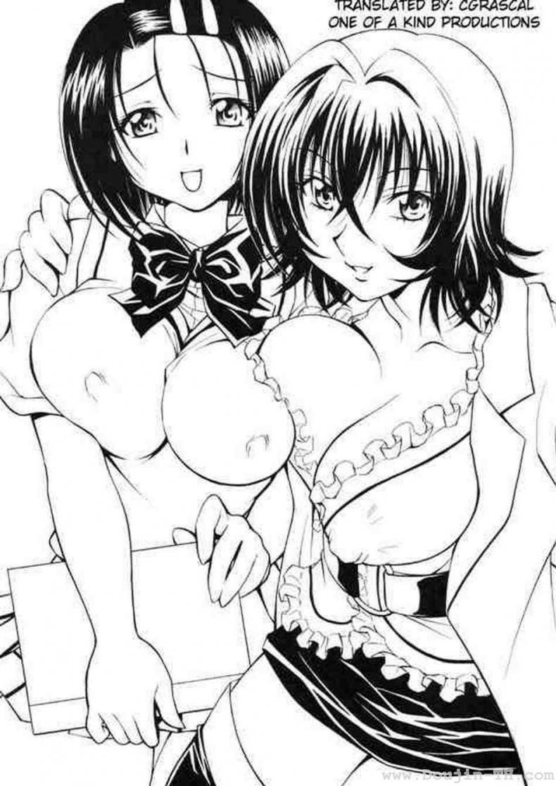 แอบลักหลับคุณครู-SC41-Studio-Wallaby-Nagisa-Minami-Troublekko-Haruna-Ryouko-To-LOVE-Ru-2