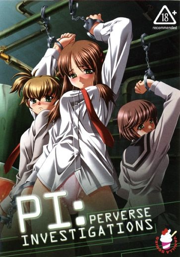 Seisai (Perverse Investigations) ตอนที่ 2