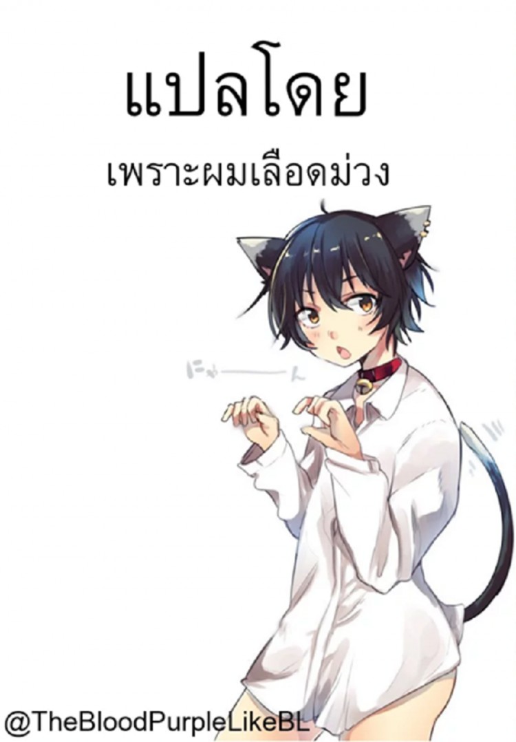 อย่างนี้ต้องพิสูจน์-1-COMIC1☆7-Yadokugaeru-Locon-Kaname-27