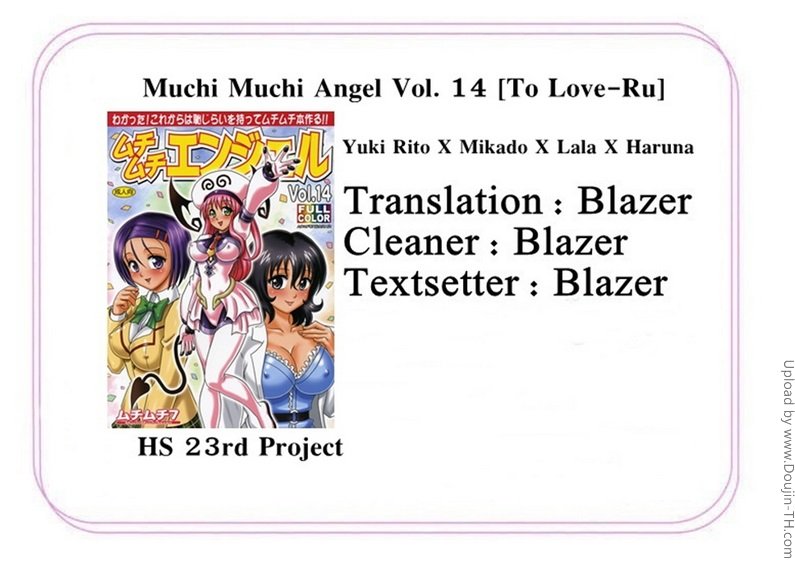 -Muchi-Muchi-Angel-Vol-14-35