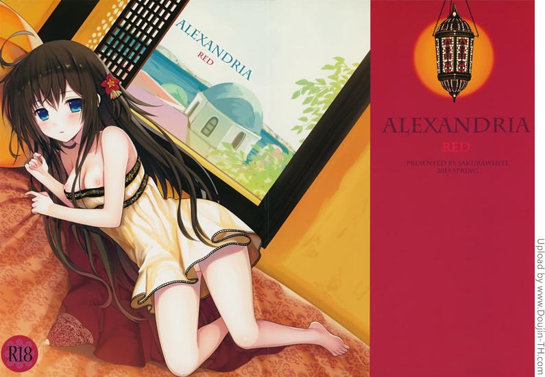 ภารกิจพิชิตใจแขกต่างเมือง-ALEXANDRIA-RED-27