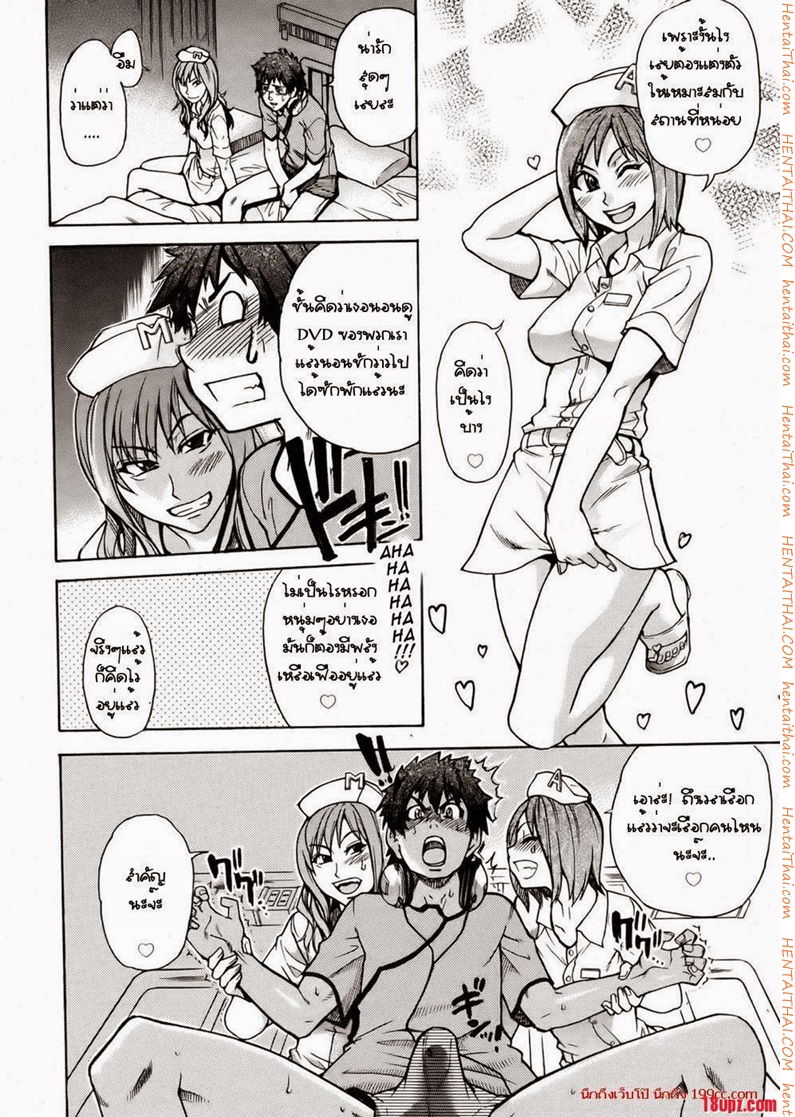 สองพยาบาลสาวพราวเสน่ห์-l-Shiwasu-No-Okina-The-Musume-Sex-Building-4