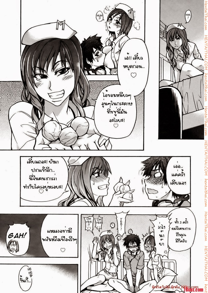 สองพยาบาลสาวพราวเสน่ห์-l-Shiwasu-No-Okina-The-Musume-Sex-Building-7