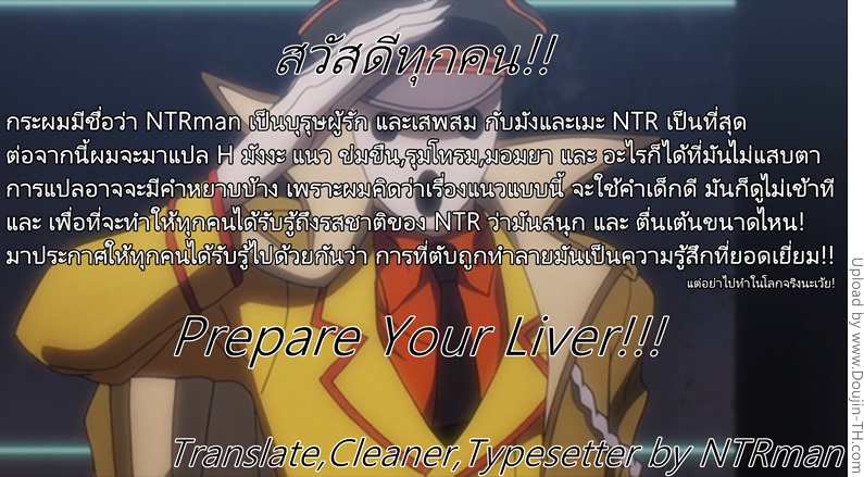 คืนฝันร้ายของสาวน้อยมากิ-Nishikino-Maki-no-Warui-Yume-28