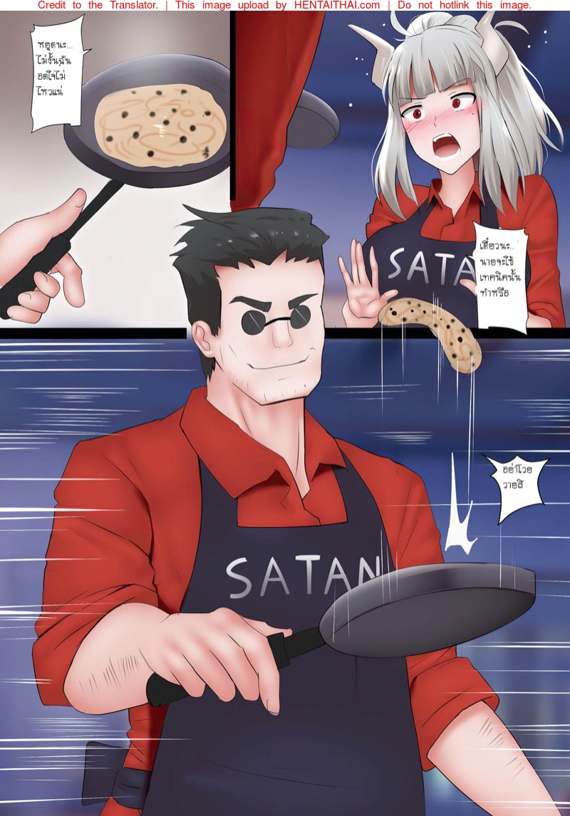 แพนเค้กนายอร่อยจัง-ขอกินอีกหน่อยได้ไหม-l-Ginhaha-Pancakes-Challenge-Helltaker-3