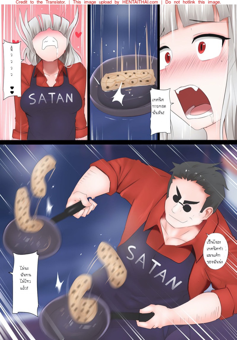 แพนเค้กนายอร่อยจัง-ขอกินอีกหน่อยได้ไหม-l-Ginhaha-Pancakes-Challenge-Helltaker-4