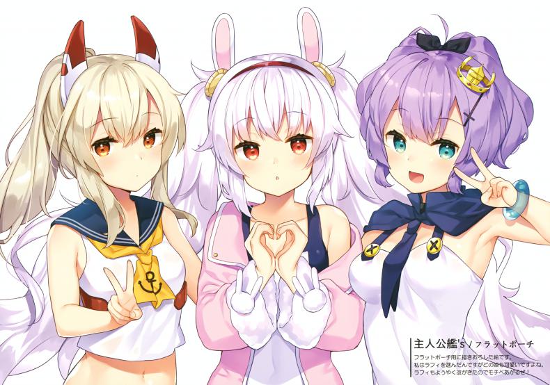 พวกเราสองคนคือมืออาชีพด้านบริการค่ะ-Azur-Lane-COMIC1☆13-Hobukuro-Bekotarou-21