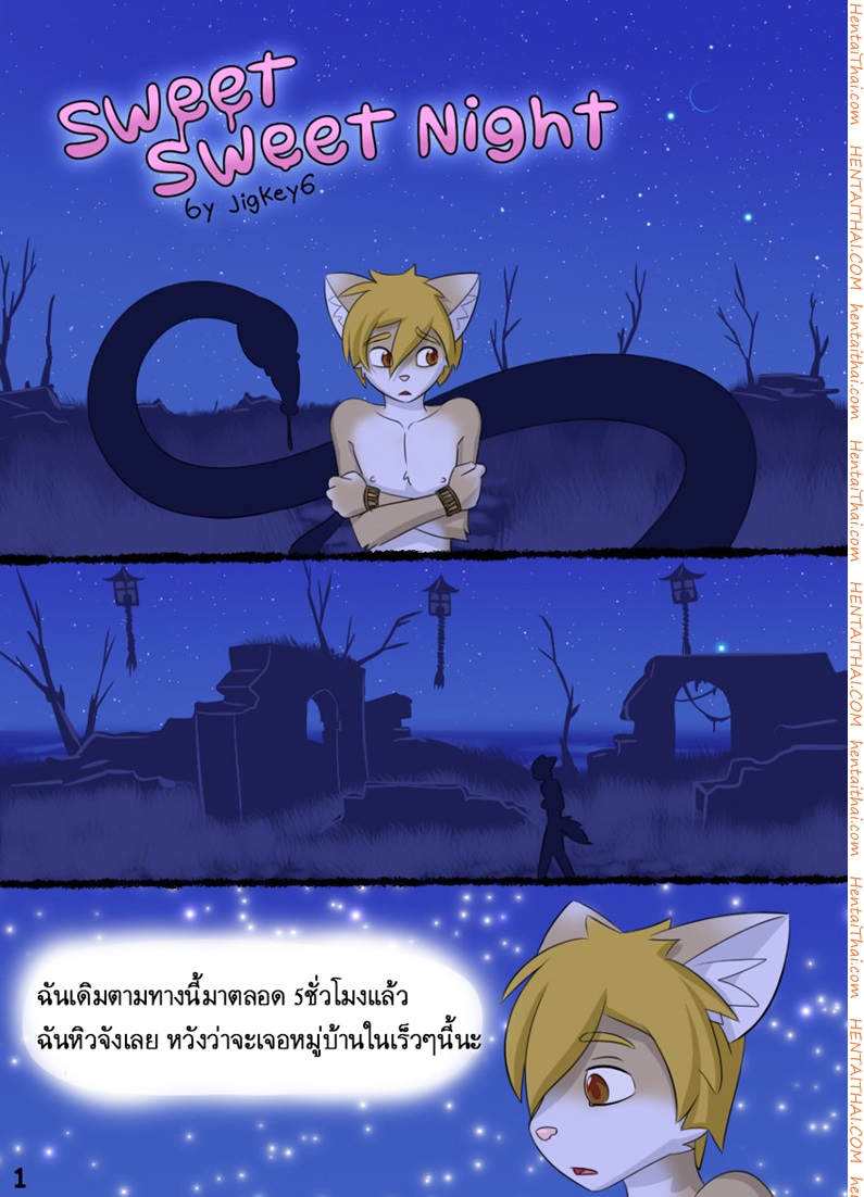 เมียในจินตนาการ-l-Itou-Eight-Risou-no-Tsuma-l-An-Ideal-Wife-19