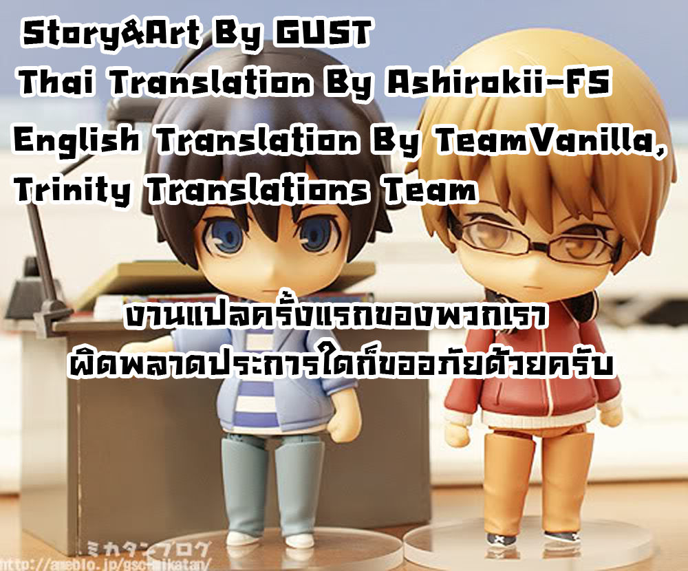 การตอบแทนท่านผู้กล้าที่ช่วยชีวิตเจ้าหญิง-GUST-Gust-san-DD-BON-Dog-Days-16