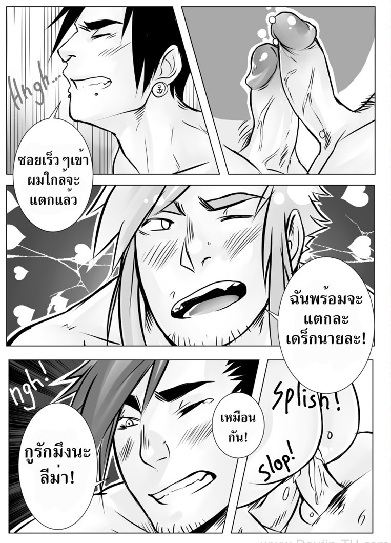 หลังจบปาร์ตี้-มีเย็ดแน่นอน-After-Party-32