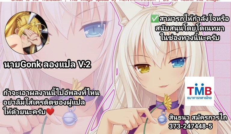 เจ้าสาวผู้อาภัพโดนรุมข่มขืน-10-วันมาราธอน-Nijutteya-Youta-21