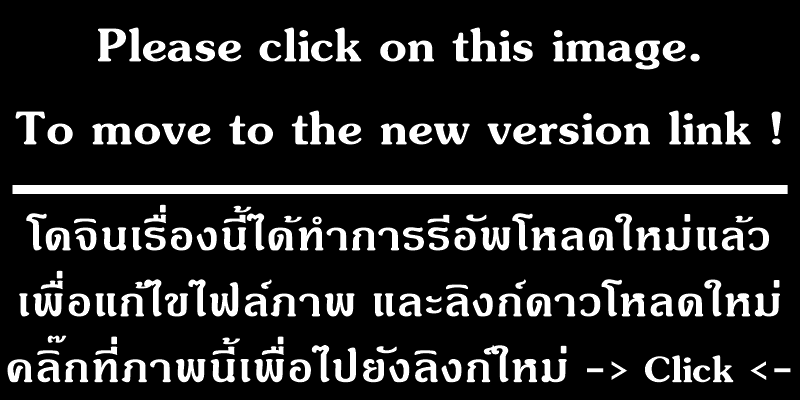 ความทรงจำของฉันและเธอ-1