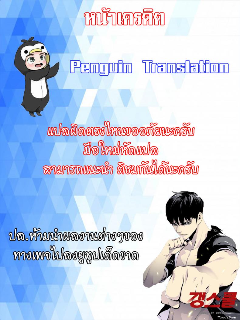 ซัมเมอร์ร้อน-ซ่อนเสียวกับพี่สาว-Shouji-Nigou-Akogare-no-Nee-chan-ga-Gal-ni-Natte-Kaette-Kita-Natsuyasumi-22