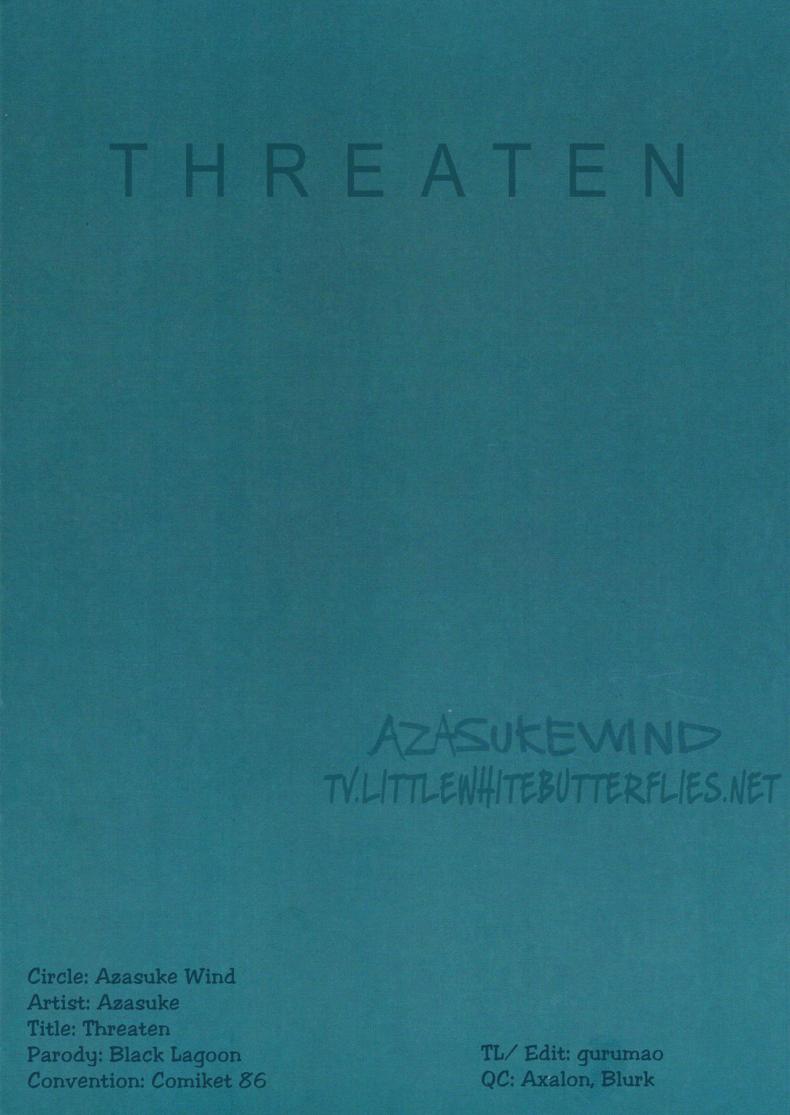 มีเซ็กส์กับสาวใหญ่-มันช่างมันส์ถึงใจซะจริง-Azasuke-THREATEN-azasuke-wind-26