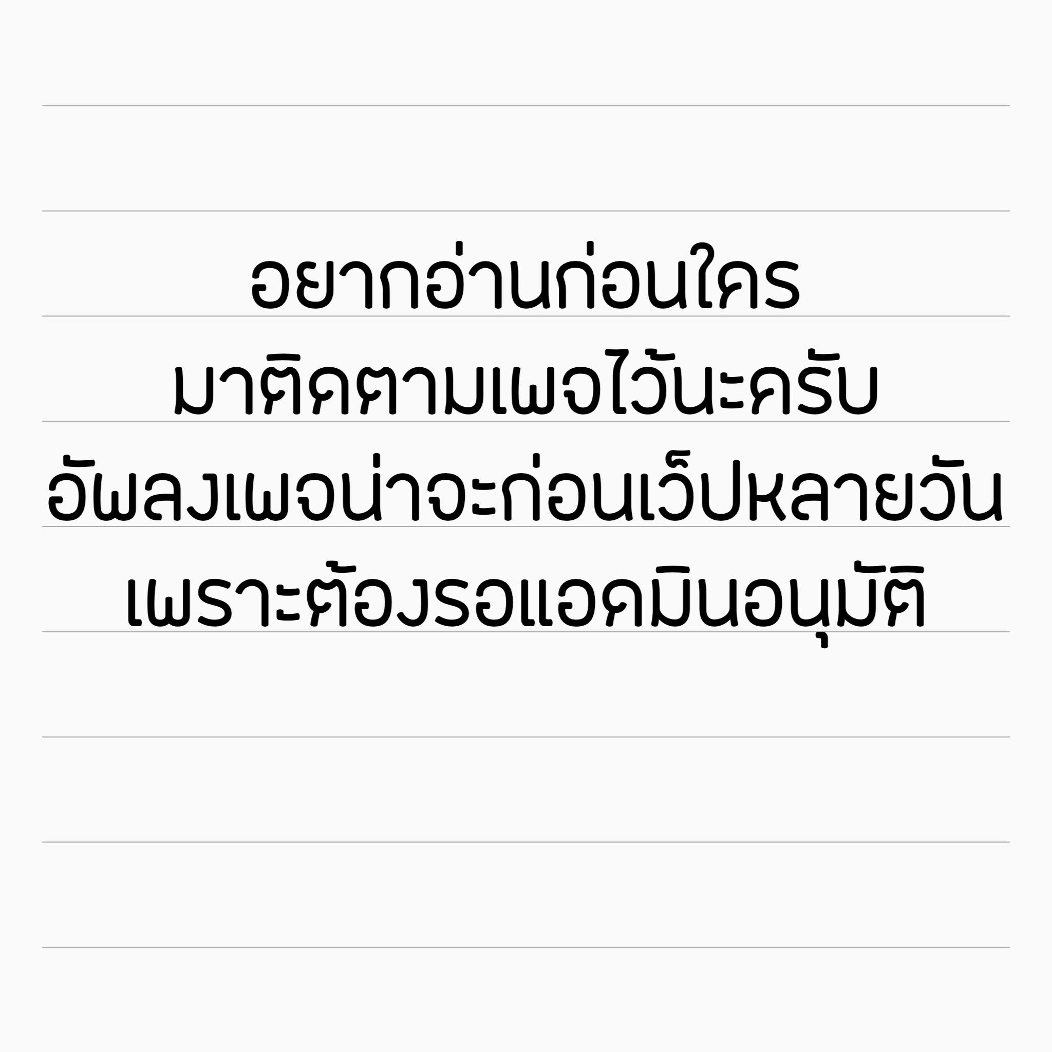 เอาใจแฟนหนุ่ม-สักหน่อย-Takashina-Asahi-Osananajimi-de-Koibito-no-Kanojo-to-Shitai-Koto-Zenbu-After-School-Rabbit-10