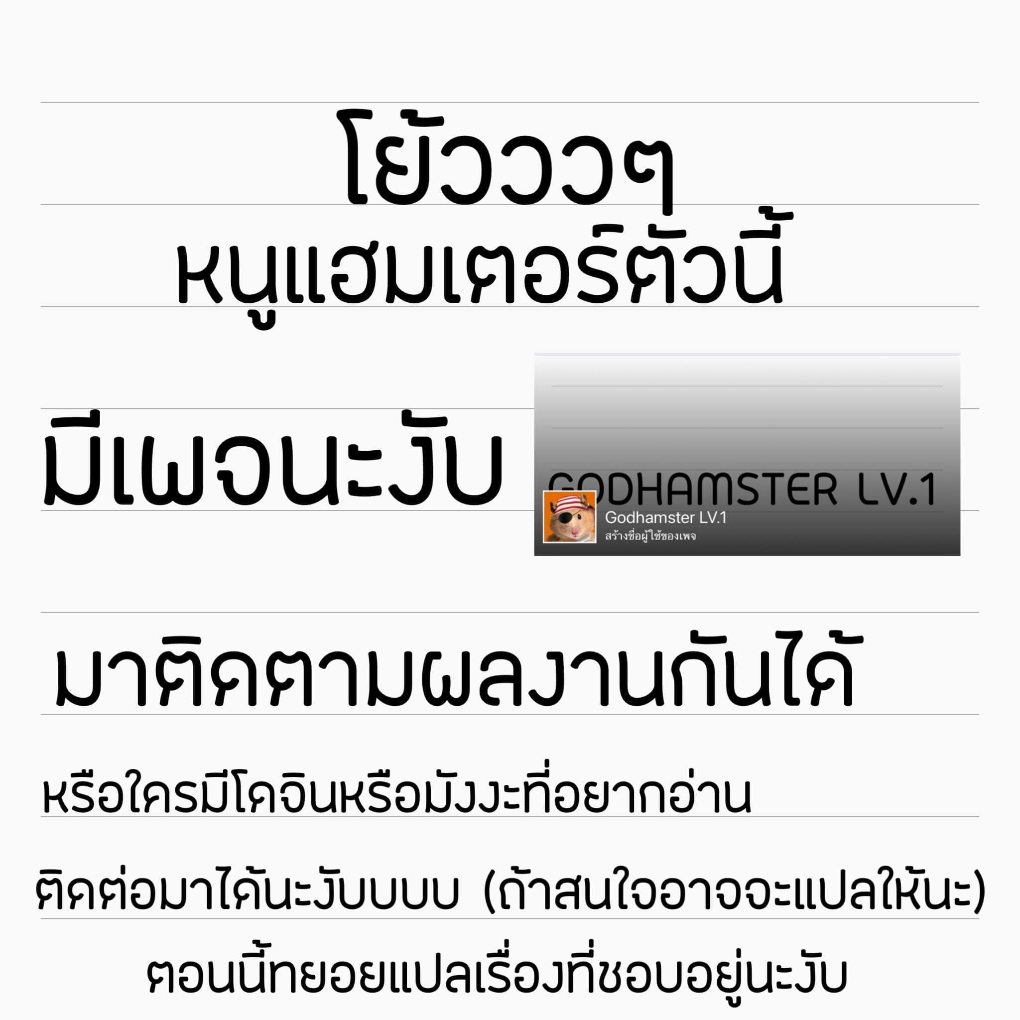 เอาใจแฟนหนุ่ม-สักหน่อย-Takashina-Asahi-Osananajimi-de-Koibito-no-Kanojo-to-Shitai-Koto-Zenbu-After-School-Rabbit-11