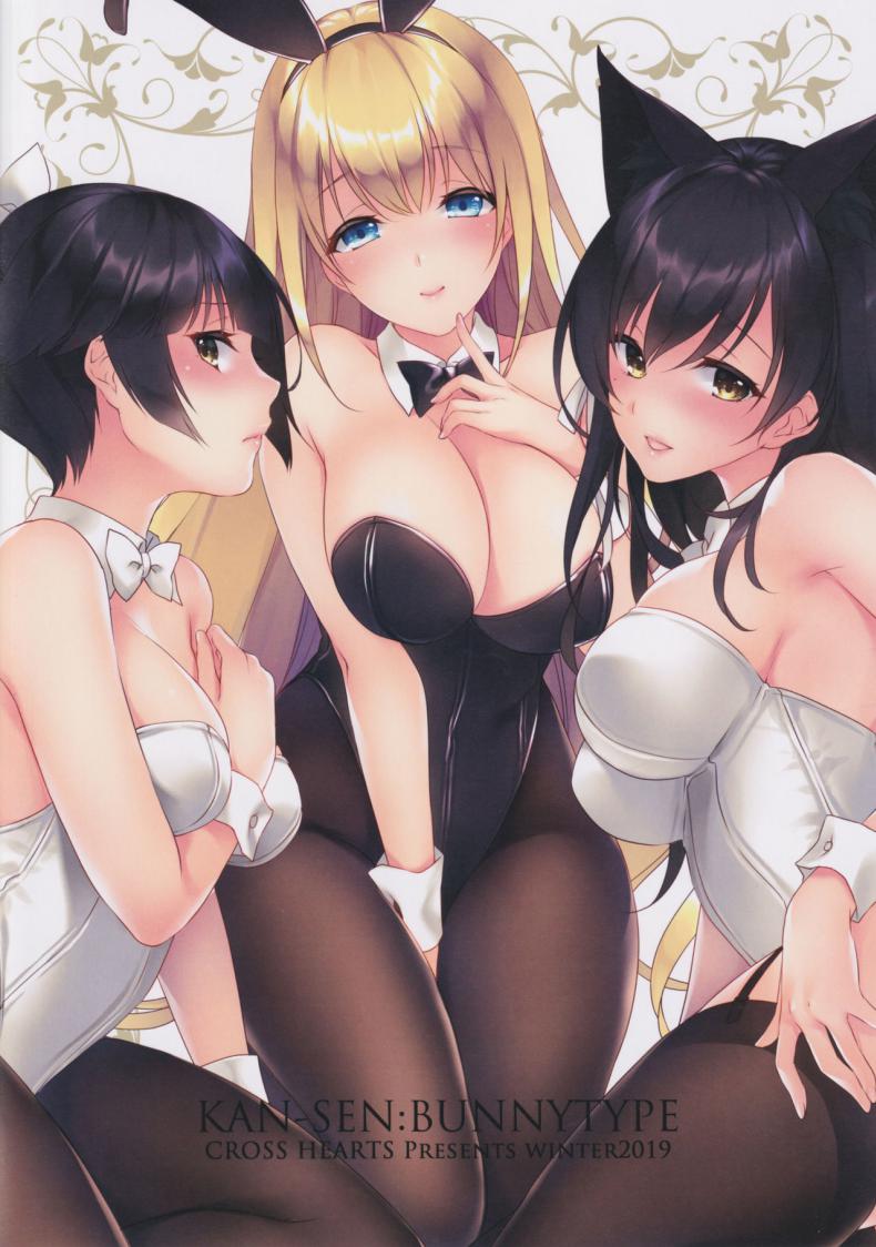 รับบทบันนี่สาว-เอาใจผู้การ-C97-CROSS-HEARTS-Ayase-Hazuki-KAN-SENBUNNYTYPE-Azur-Lane-16