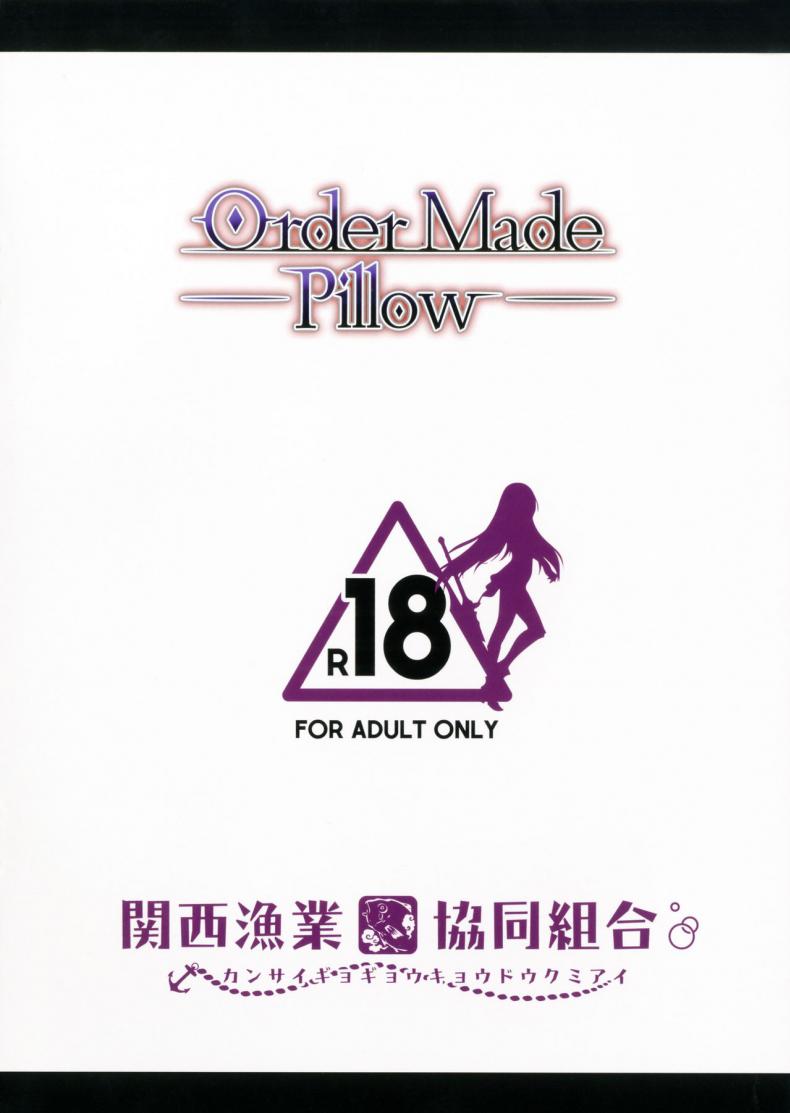 หมอนข้าง-สุดที่รักของผม-COMIC1☆11-Kansai-Gyogyou-Kyoudou-Kumiai-Marushin-Order-Made-Pillow-FateGrand-Order-11