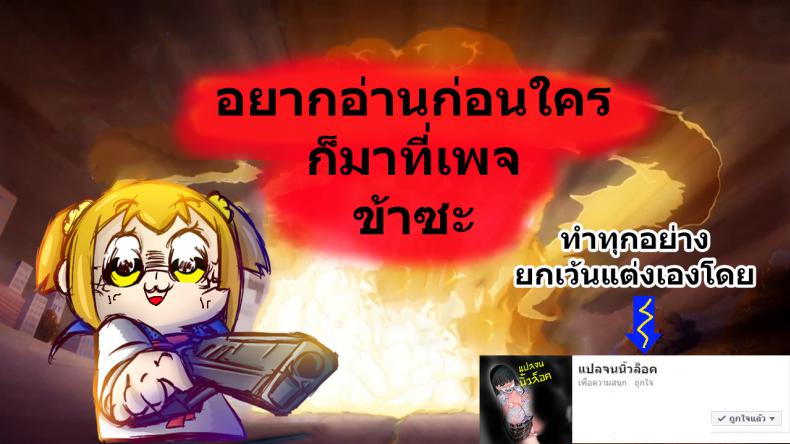 ไม่ต้องพูด-ก็รู้ใจ-C96-O.N-Art-Works-Oni-noboru-24