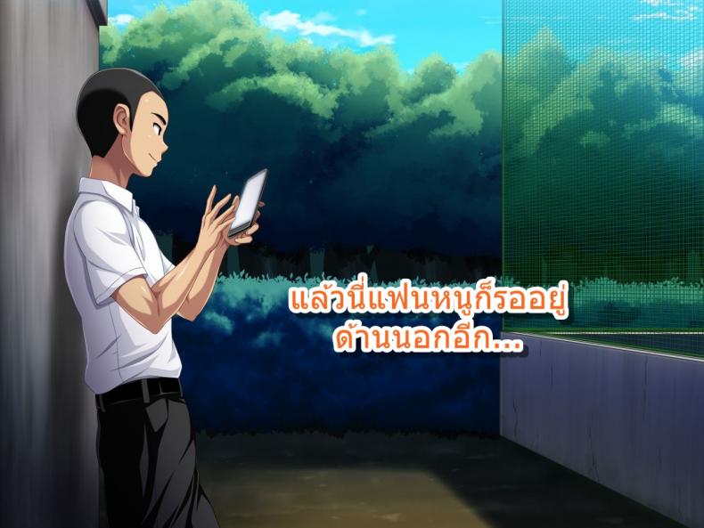 ชมรมเบสบอล-ชอบเย็ด-Sanagi-Torajirou-Kanojo-ga-Yakyuubu-no-Seishori-Manager-ni-79