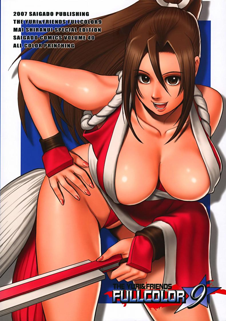 รูปในความลับ-ของพี่สาว-C72-Saigado-THE-YURI-FRIENDS-FULLCOLOR-9-King-of-Fighters-24