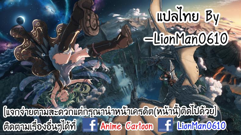 ความบันเทิง-สุดหรรษา-Archives-Hechi-New-Game-27