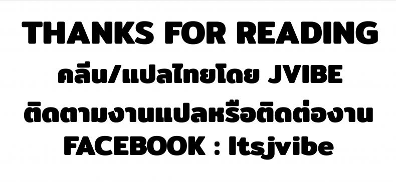 หน้าร้อนนี้-กับเพื่อนร่วมชั้น-Shimazu-Tekko-Taiyou-to-Hiyakeato-19