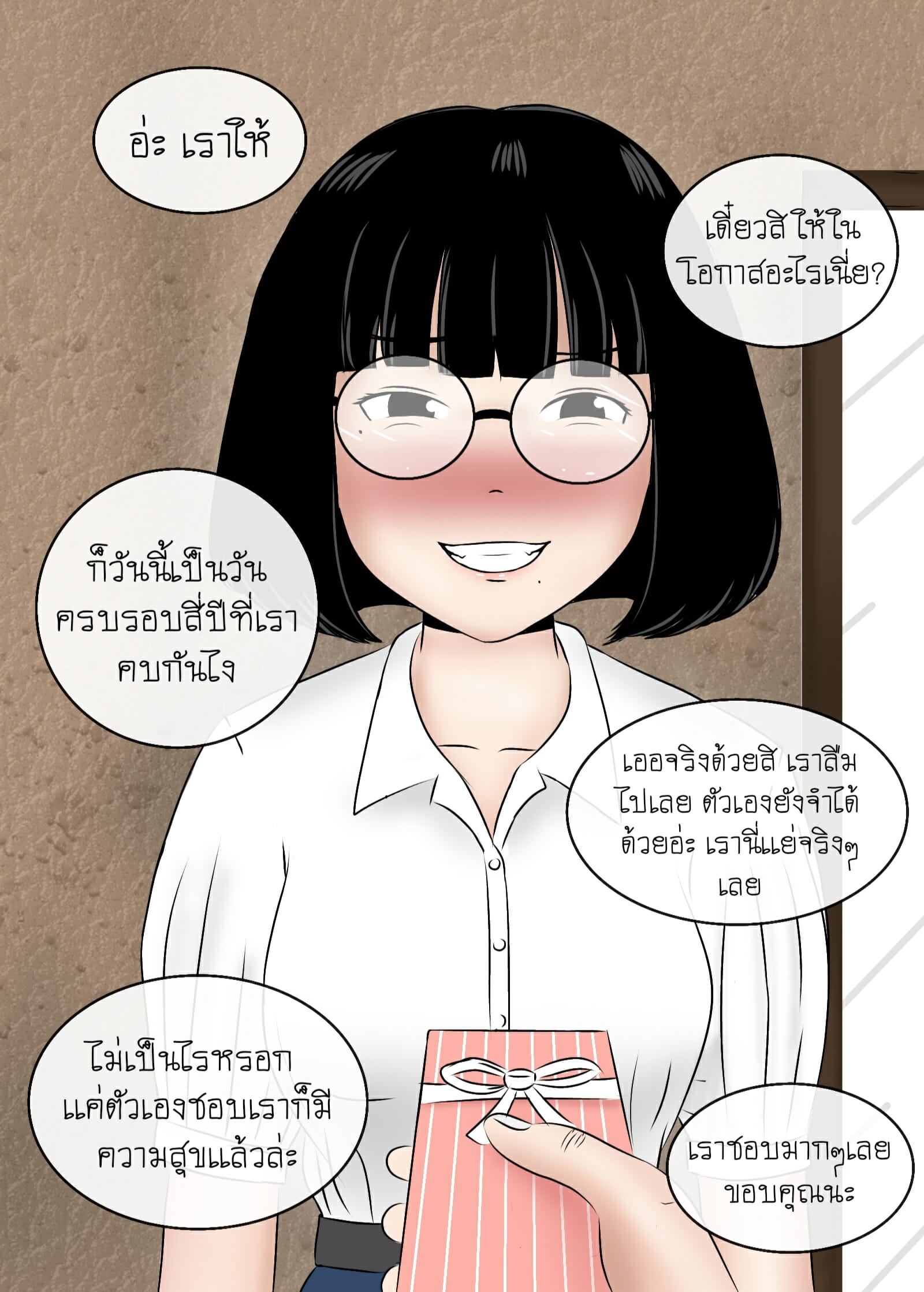 เบื้องหลัง-น้ำหอมมหาเสน่ห์-2-Durden1999-Namhom-9