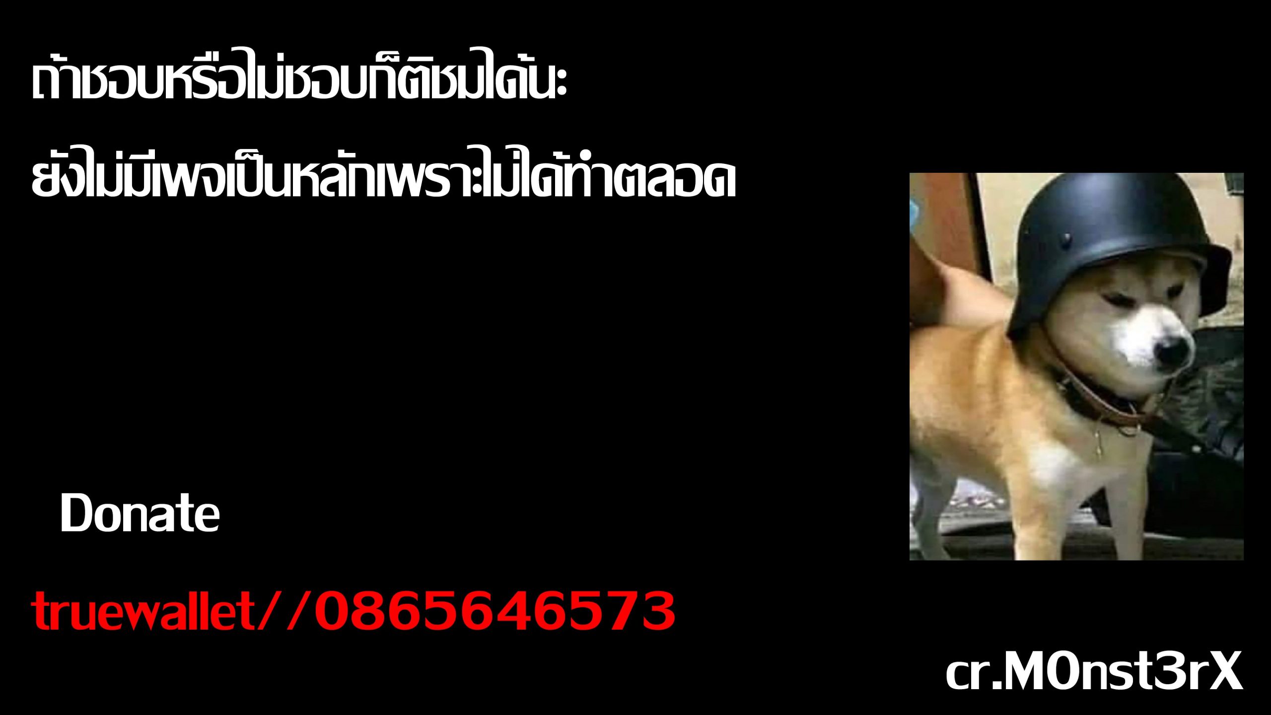 เพราะเมา-เลยเสียซิง-drd-Uzaki-Uzaki-chan-wa-Asobitai-6