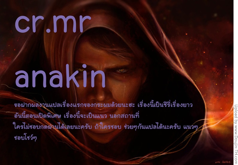 การสำรวจ-จากต่างโลก-Kabashima-Akira-Roshutsu-Hentai-Manual-5