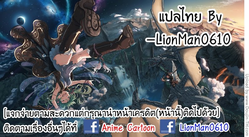 ความบันเทิงแบบที่ผู้ใหญ่เขาทำกัน-httpd99.bizarc2-27