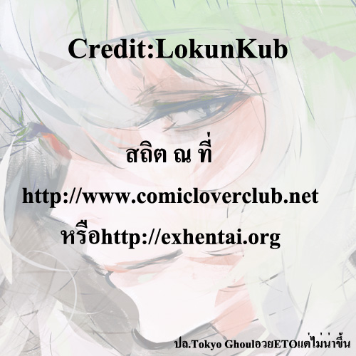 พวกเรามาช่วย-ให้ท่านผ่อนคลาย-Maeshima-Ryo-OL-Office-Lolita-Coolbiz-Doki-Doki-Lolix-9