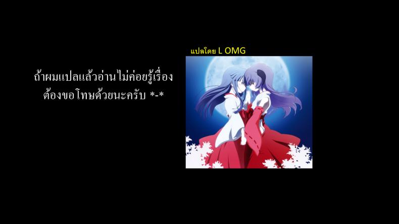 รับบทนางเอกสาว-Circle-FIORE-Ekakibit-Yotsuba-no-Baai-Gotoubun-no-Hanayome-37