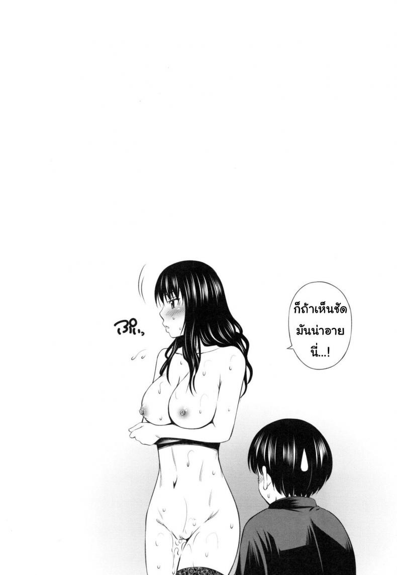 อารมณ์นี้-ต้องปลดปล่อย-2-Sabashi-Renya-Hokenshitsu-no-Sagara-Sensei-27