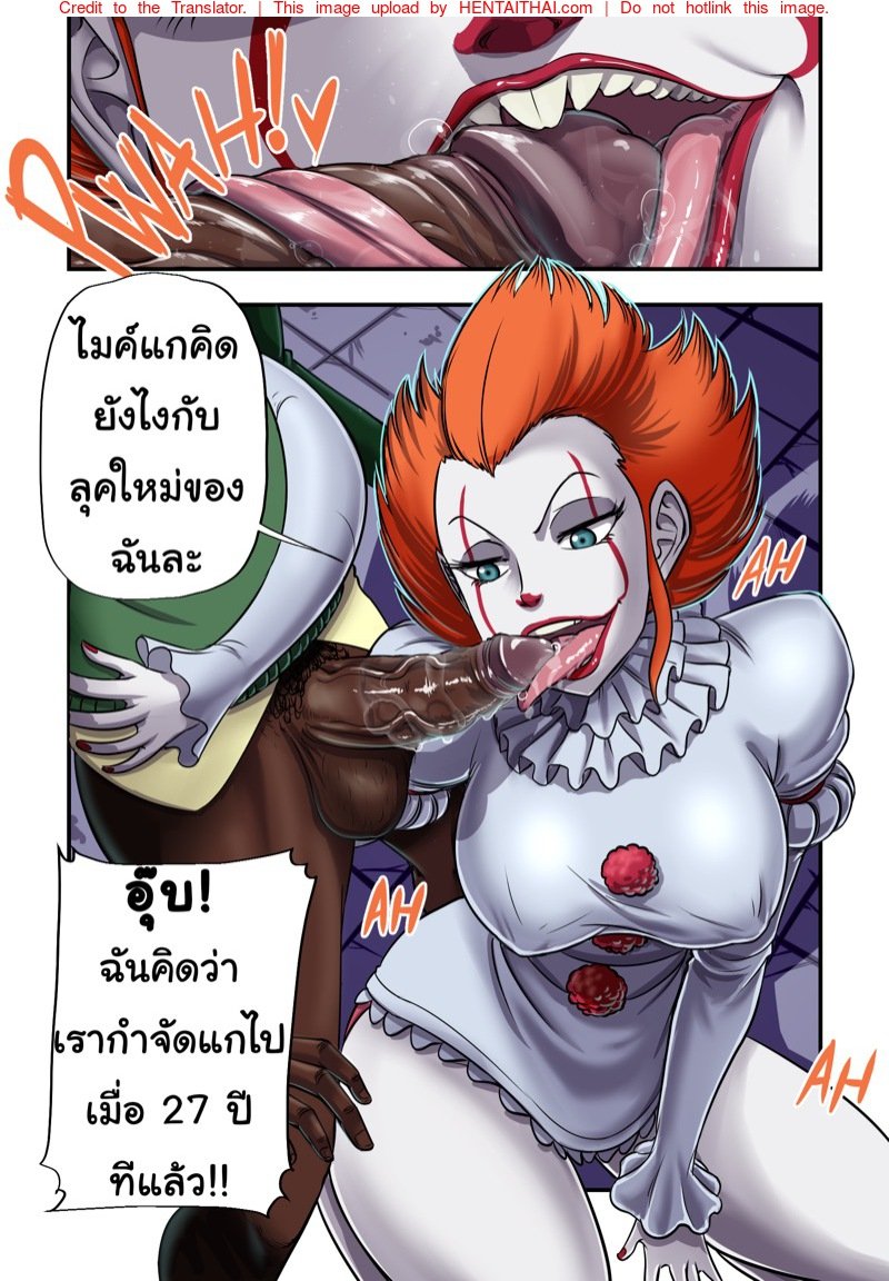 อิทสาว-พาเสียว-Pennywise-Time-to-FUCK-2