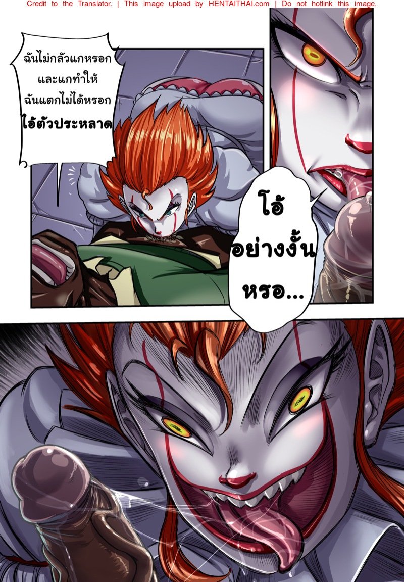 อิทสาว-พาเสียว-Pennywise-Time-to-FUCK-4