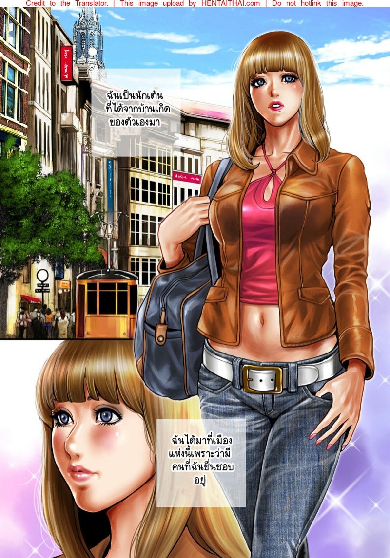 แดนเซอร์สาวดาวยั่ว-1-Tabe-Koji-Bitch-on-the-Pole-Vol.1-2