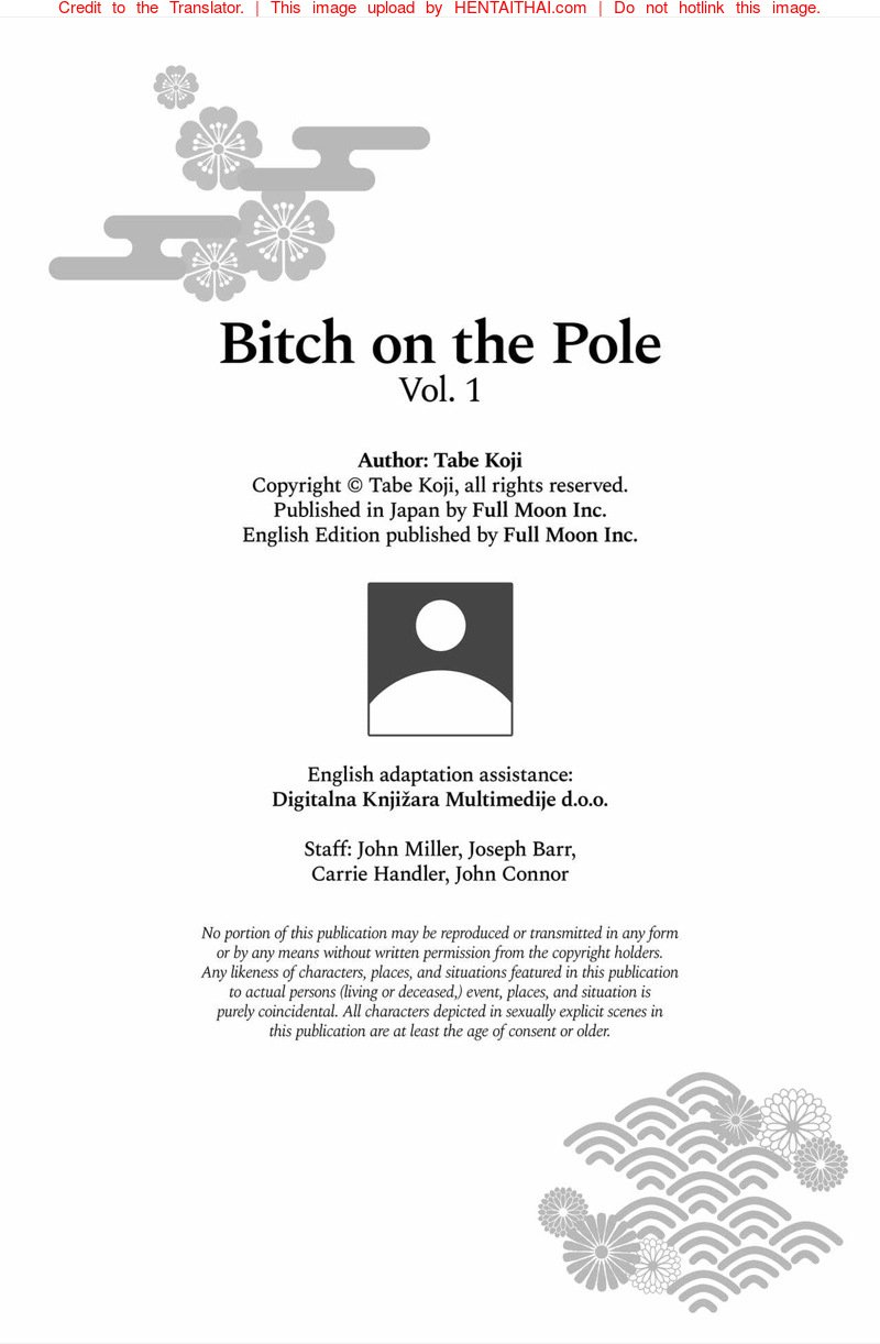 แดนเซอร์สาวดาวยั่ว-4-Tabe-Koji-Bitch-on-the-Pole-Vol.1-21