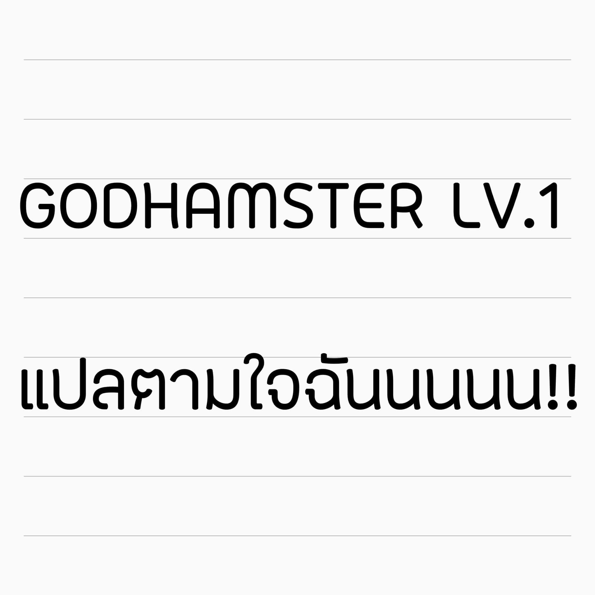 โดนเย็ด-เพราะชุดเซ็กซี่-Takashina-Asahi-9