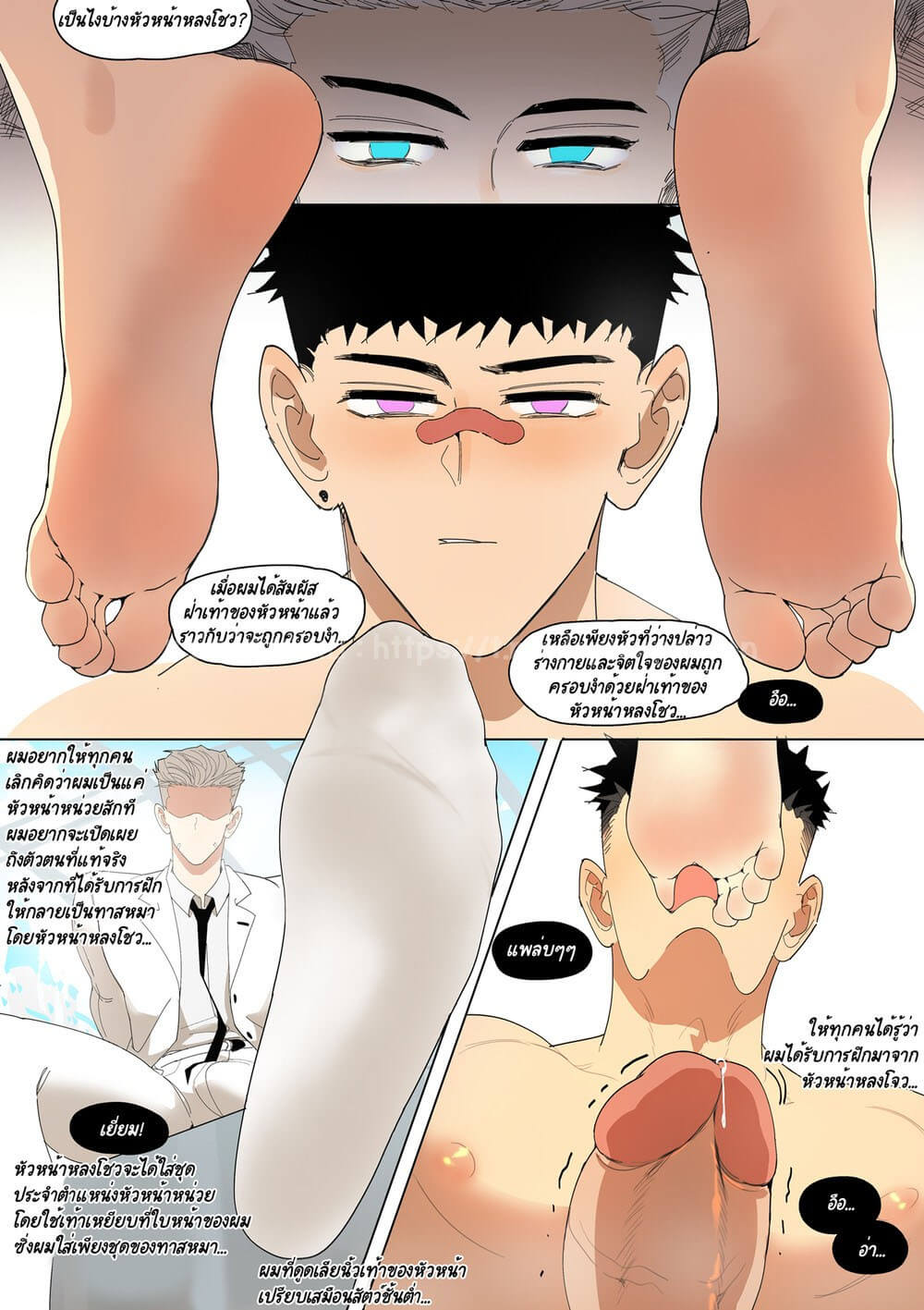 ห้องปฏิบัติหน้าที่-มูนคิง-X-หลงโชว-LYMSS-Duty-Room-of-Lunak-Drakosm-14