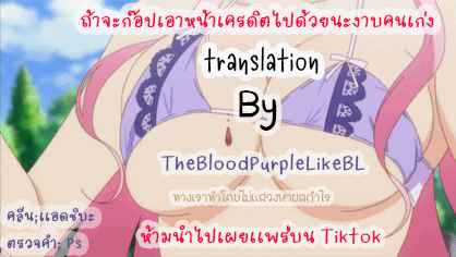 เอเรียลอยากโดนจุมพิต-Ripushko-Kiss-The-Little-Mermaid-17