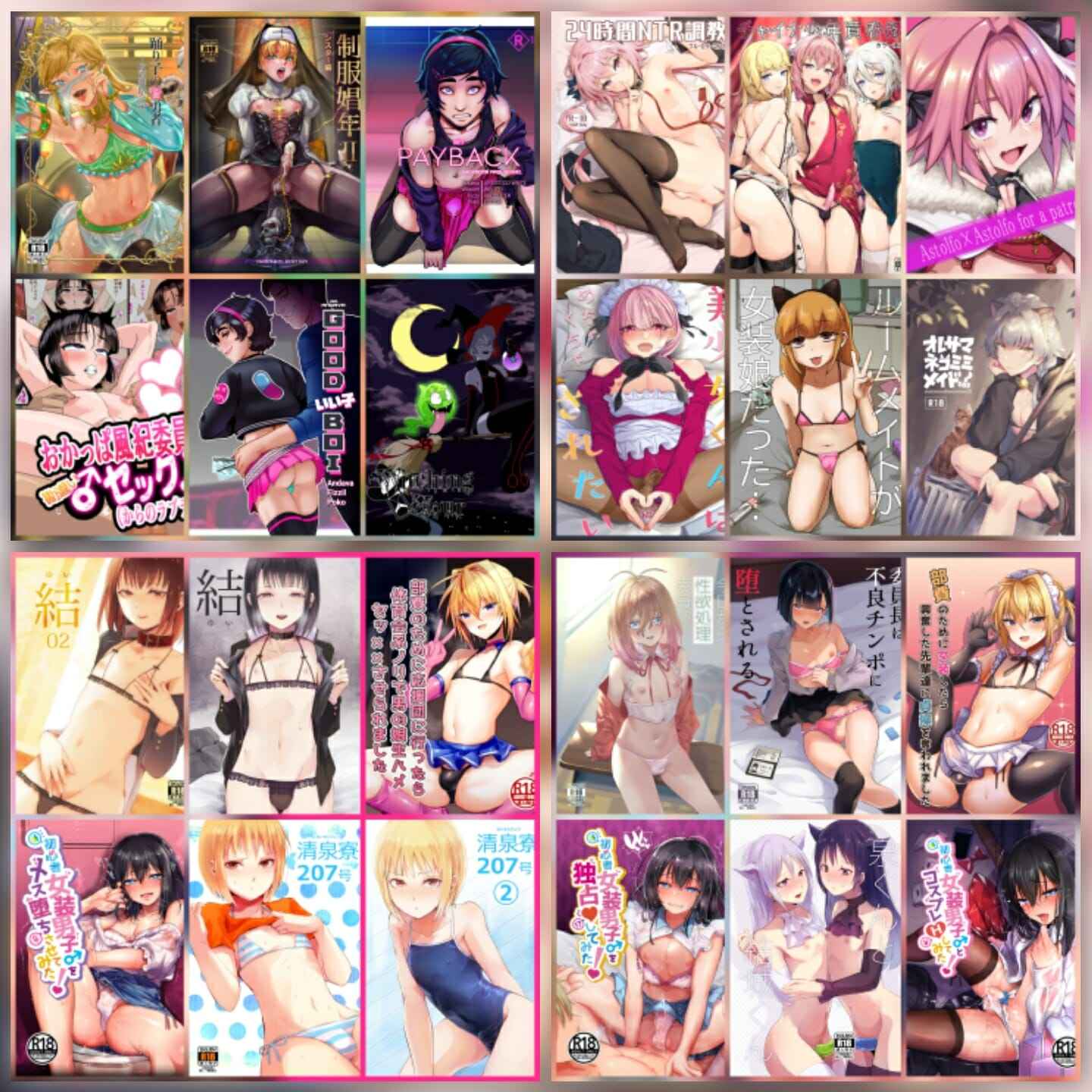 กลิ่นดุ้น-ปลุกอารมณ์สาว-Shinsei-Lolishota-shuffle-kozi-China-Shounen-Baishunroku-–-Fate-Grand-Order-dj-16