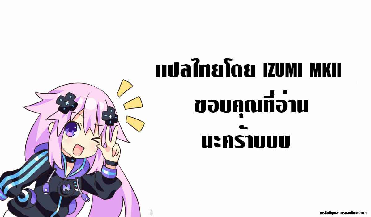 ฉันจะสร้างให้เธอ-เป็นกระหรี่อันดับหนึ่งเอง-C95-JK-Pasta-Kurata-Muto-Enkou-JK-ga-NO1-Awahime-ni-Ochiru-made-21