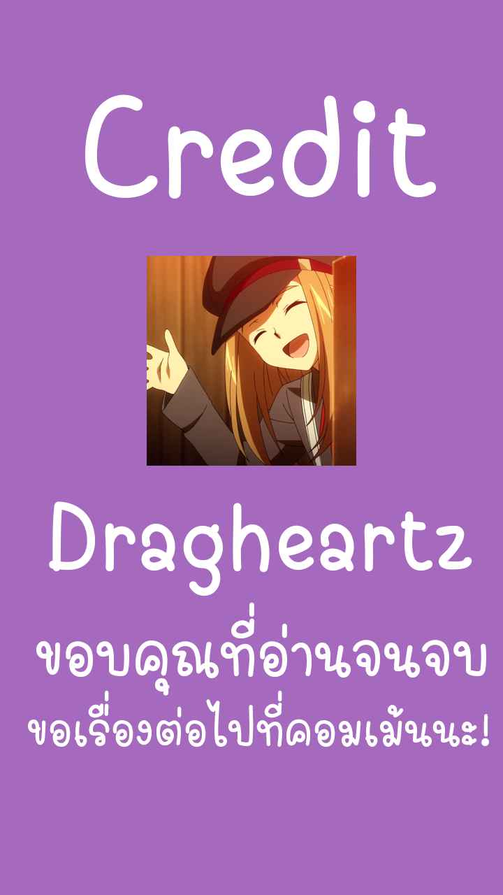 ซั่มกัน-ณ-เวลาอาทิตย์ตก-C96-virophilia-Orihi-Chihiro-Morganite-wa-Nurehikaru-THE-iDOLM@STER-Shiny-Colors-22