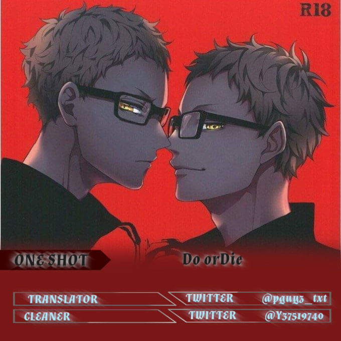 ผู้ชายก็มีรูเหมือนกันนะ-Kuroquis-Do-or-Die-–-Haikyuu-dj-24